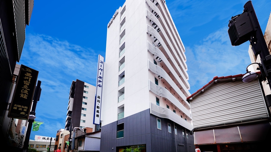 品川の格安ホテル 旅館 宿泊予約 東京都 楽天トラベル 品川の格安ホテル 旅館 宿泊予約 東京都 楽天トラベル